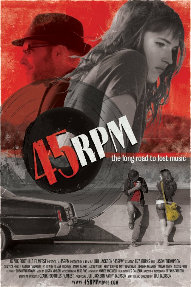 45RPM (2013)