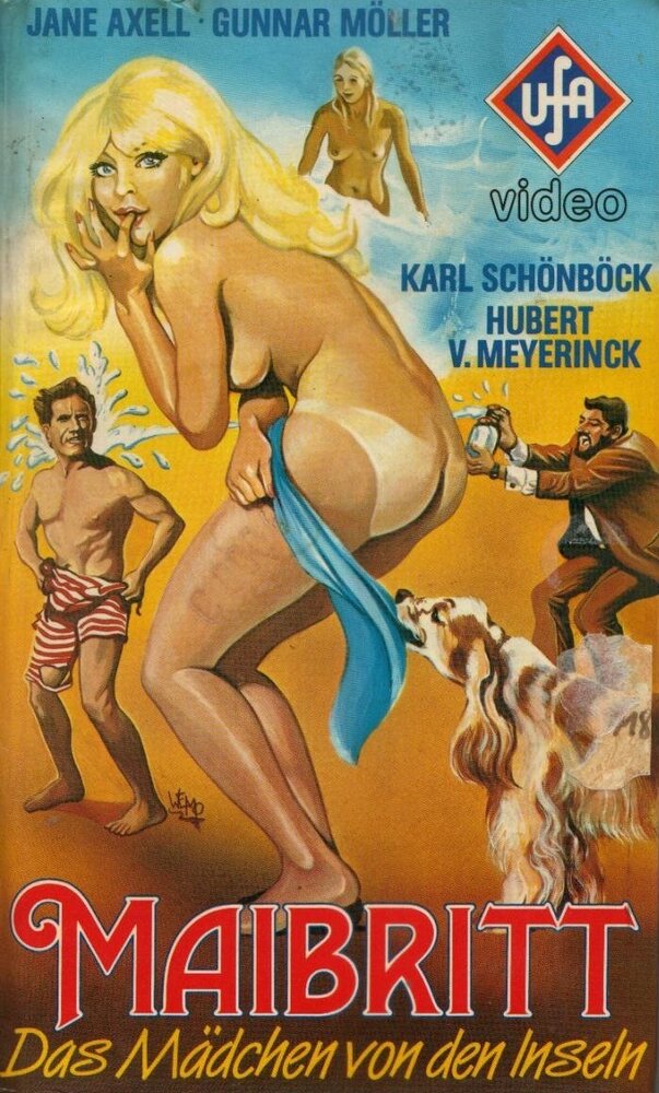 Майбритт, девушка с острова (1964)