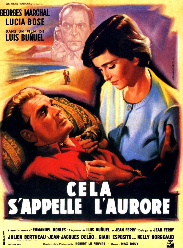 Это называется зарей (1956)