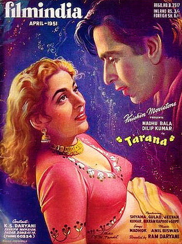 Тарана (1951)