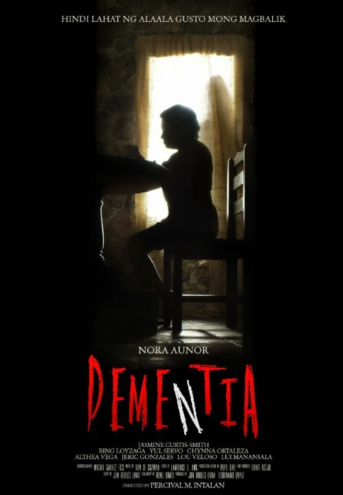 Dementia (2014)