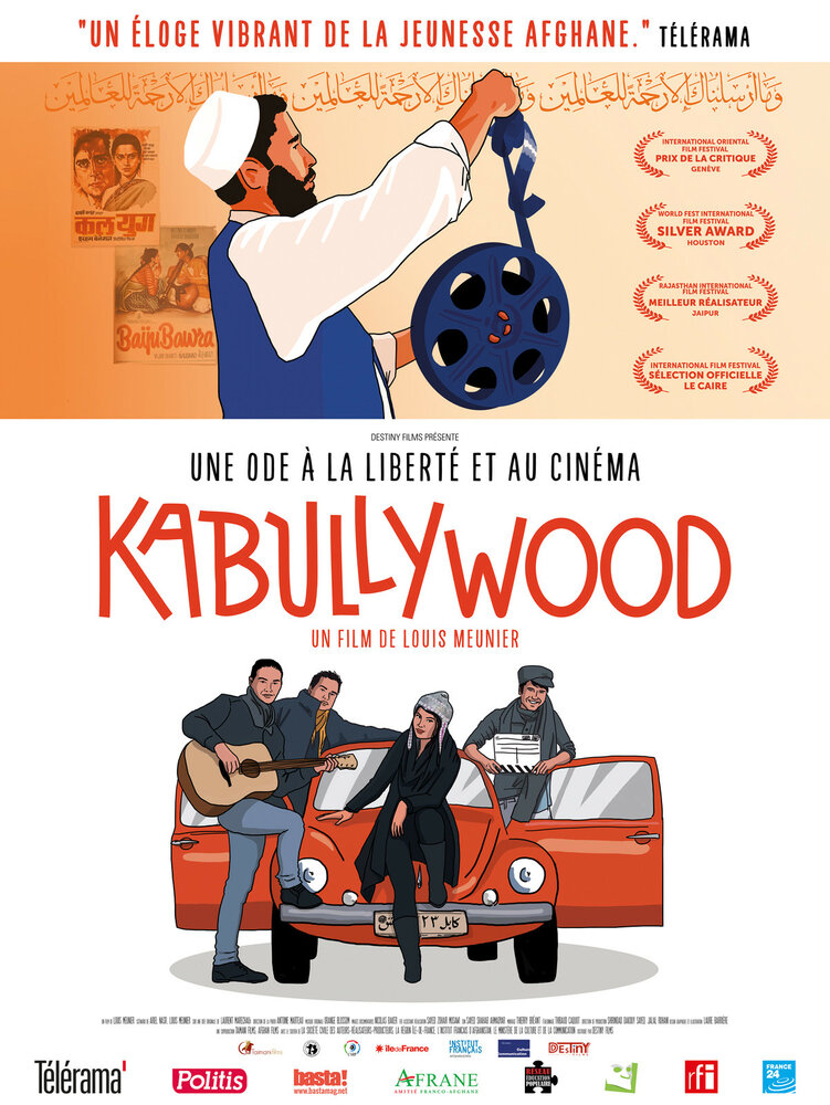 Kabullywood (2017)