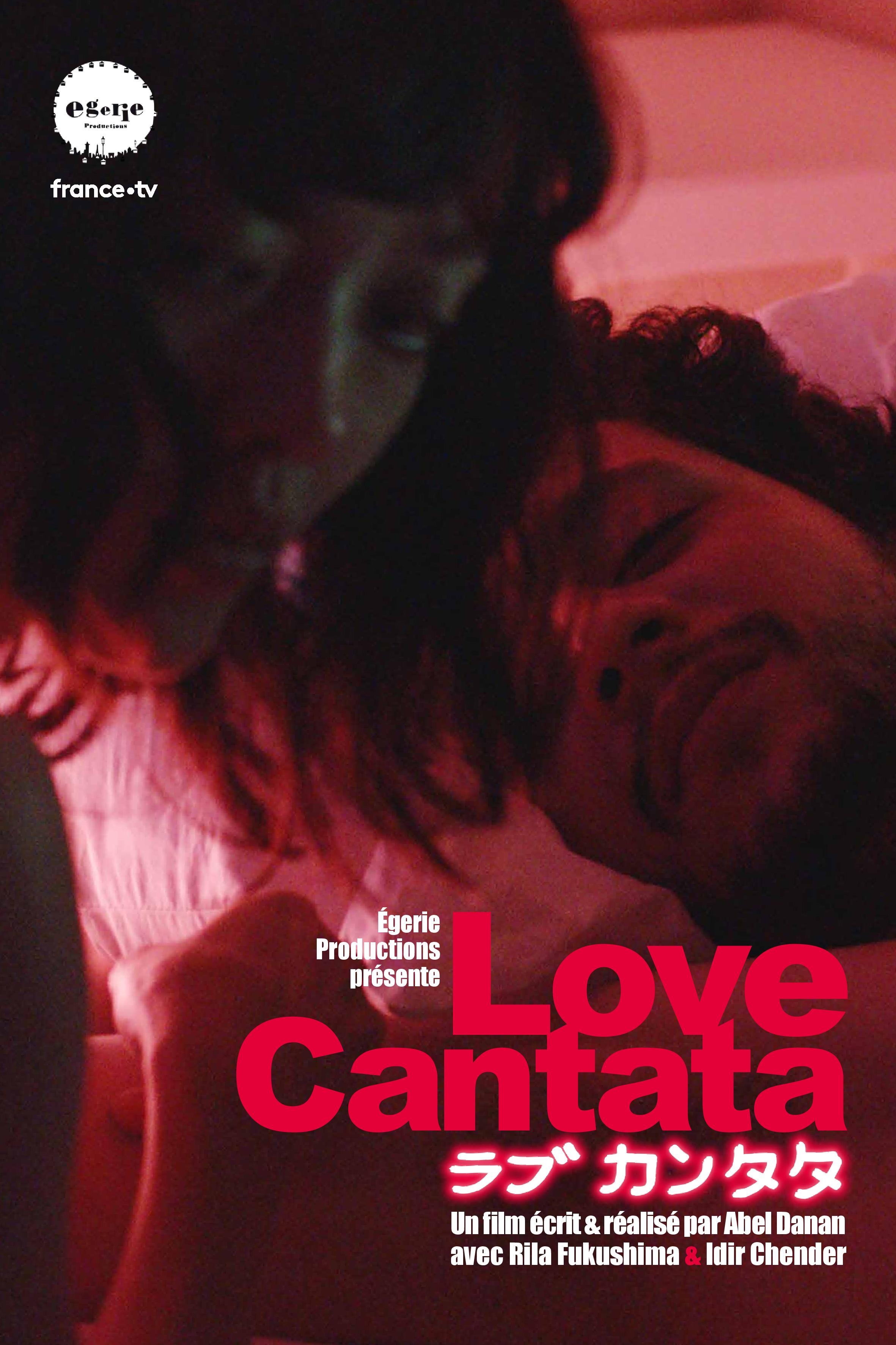 Love Cantata (2020)