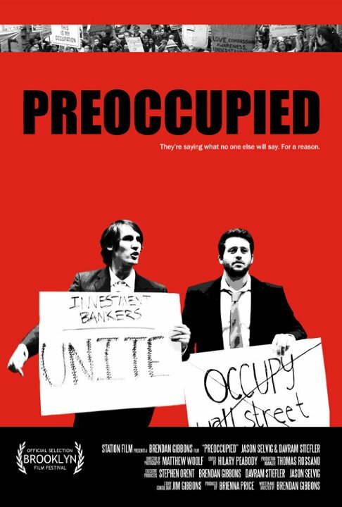 Preoccupied (2014)