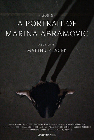 130919: Портрет Марины Абрамович (2013)