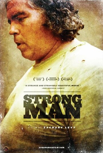 Strongman (2009)