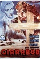 Джарабуб (1942)