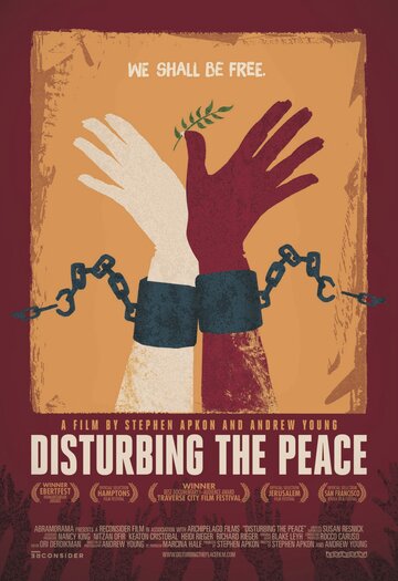 Disturbing the Peace (2016)