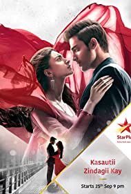 Kasautii Zindagii Kay (2018)