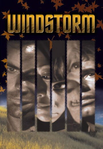 Windstorm (2007)