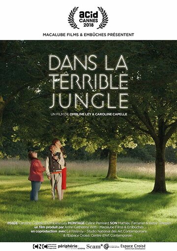 Dans la terrible jungle (2018)