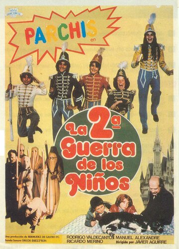 La segunda guerra de los niños (1981)