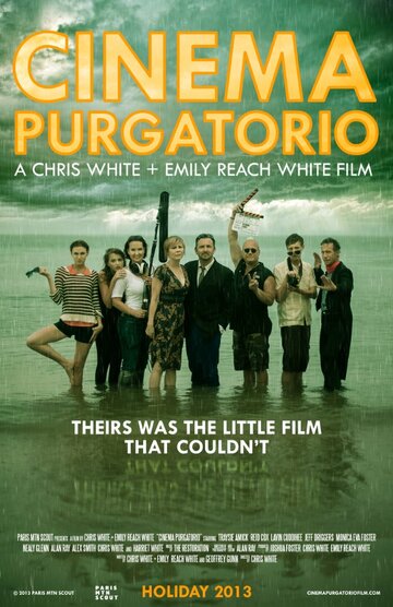 Cinema Purgatorio (2014)