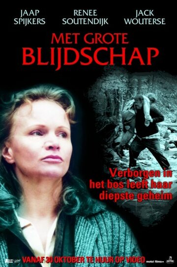 Met grote blijdschap (2001)